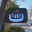 표장농장 이미지