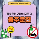 보성행정사사무소 이미지