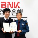 경남은행 굴화지점 이미지