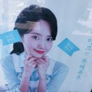 뚜레쥬르상주 - 상주시 삼백로 98 | 뚜레쥬르상주
