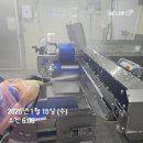 (주)혜성에스에이치 이미지