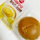 지에스25(GS25) 장안스타본점 | 촉촉한황지츠칩 생산 중단? 대체품 GS25 편의점 서울우유 황치즈크림빵 추천