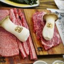 정성한우식육식당 이미지
