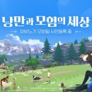 짱PC클럽 이미지