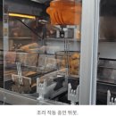 비에이치씨증미역점 이미지