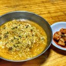 설악낚시터 이미지