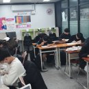 울산강남중학교 이미지