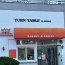 턴테이블케이크 | 울산 옥동 카페 턴테이블｜두쫀쿠 후기