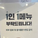 라또아카페