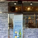 청원양꼬치 이미지