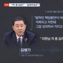 동아3차(아) 이미지
