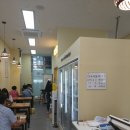 수경에어컨시스템