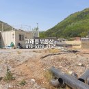 구로-공단-구로-102 이미지