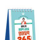 아나스프링