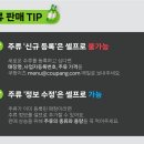 이츠예 이미지