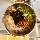 소소한 비빔밥 | 직장인 구내식당 점심 메뉴, 꼬막비빔밥+차돌된장찌개 후기