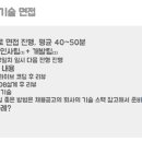 캠프타임 이미지
