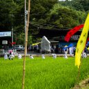 우봉마을회관 이미지