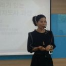 역사지도사 양성과정 이미지