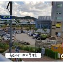운정시네마약국 이미지