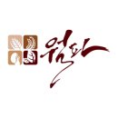 우리마을떡공방