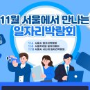 백제헬스케어 이미지