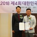 엠에스엘파트너스