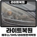 지피카케어.덴트하우스 네이버블로그