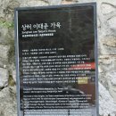 수연의원 이미지