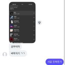 큰집반점 - 횡성군 횡성로 67 | 김희진말고 김삼순