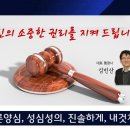 A4 행정사사무소 이미지