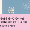 서점書占 이미지