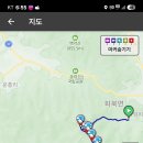 속리산국립공원(충북) 티스토리