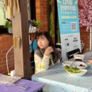 이솔팜빌리지 소리재 이미지