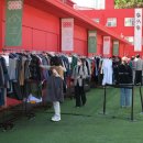 빨간장터 이미지