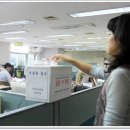 팔달구청 이미지