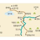 공단옛길 이미지