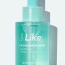 오드리뷰티 이미지