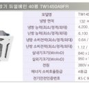 예은공조시스템 이미지
