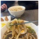 우동2로 이미지