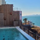 호텔 치유 | 남해 호텔 치유 스위트 풀빌라 내돈내산 후기