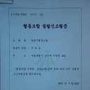 참살이협동조합 이미지