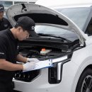 공감모터스