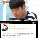 스타노래바 이미지