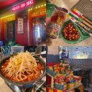 팔도실비집 - 서천군 | [대구/성서] 국물 닭발 맛집, 팔도실비집 이곡점 ❤️