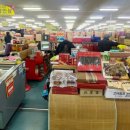 부전인삼시장 이미지