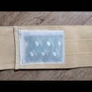 배를 따뜻하게 하는 방법,핫팩 복대 또는 바지 만들기,How to make a hot pack belt or pants to keep 이미지