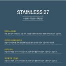 주방&식당 이미지