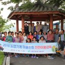 고령군농업기술센터 이미지