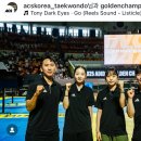백석대 국가대표 퍼스트 태권도 | [공지] ▶대회결과◀ 2025 ADIDAS 태권도 대회
